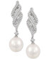 ფოტო #1 პროდუქტის Cultured Freshwater Pearl (7mm) & Cubic Zirconia Drop Earrings in Sterling Silver, Created for Macy's