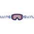 Фото #2 товара SCOTT Factor Ski Goggles