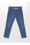 Фото #1 товара 779 Regular Fit Erkek Jean Pantolon