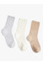 Фото #9 товара Носки Koton Basic Socks Multi-Color
