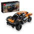 Фото #5 товара LEGO Neom Mclaren Extreme And Race Car Construction Game
