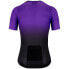 ASSOS Equipe RSR Superleger S9 short sleeve jersey