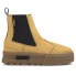 Фото #1 товара Puma Mayze Chelsea Platform Suede Womens Beige Casual Boots 38282904