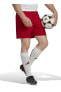 Фото #7 товара Шорты спортивные Adidas Normal Красные мужские H61735 ENT22 SHO