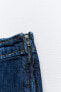 Z1975 denim mini skirt