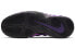 Фото #7 товара Кроссовки Nike Foamposite Pro Purple Camo 624041-012