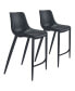 Фото #1 товара Magnus Bar Chair, Set of 2