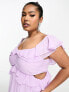 Фото #3 товара ASOS DESIGN Curve ruffle cut out off the shoulder maxi dress with hi low hem in lilac