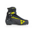 Фото #1 товара FISCHER RC3 Combi Nordic Ski Boots