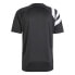 Фото #2 товара Adidas Fortore 23 M T-shirt IK5739