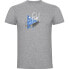 ფოტო #3 პროდუქტის KRUSKIS Fish short sleeve T-shirt