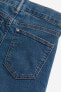 Фото #7 товара Comfort Stretch Skinny Fit Jeans