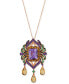 Multi-Gemstone Artistic Cluster 18" Pendant Necklace (13-3/4 ct. t.w.) in 14k Rose Gold 18 Inch - фото #1