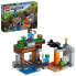 Фото #4 товара Конструктор "Заброшенная шахта" LEGO Minecraft 21166 - с элементами игры