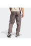 Xplorıc Pants Erkek Outdoor Pantolon - Ik9105