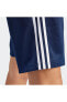 ADİDAS IM9422 ADİDAS IM9422 FBIRD SHORT