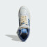 Мужские кроссовки adidas Forum 84 High Closer Look Shoes (Белые)