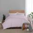 Фото #1 товара Full/Queen 3pc Lark Duvet Set Lilac - Vue