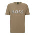 BOSS Bero Short Sleeve T-Shirt