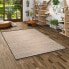 Фото #2 товара Jute Ethno Style Teppich Origin Verlauf