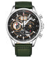 Фото #1 товара Часы Stuhrling Quartz Green Leather 45mm