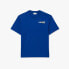 Фото #1 товара LACOSTE TH7363 short sleeve T-shirt