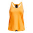 Фото #3 товара UNDER ARMOUR Knockout sleeveless T-shirt
