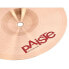 Paiste 2002 Classic 08" Splash