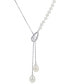 ფოტო #1 პროდუქტის Cultured Freshwater Pearl (4-4-1/2mm & 7-7-1/2mm) 18" Lariat Necklace in Sterling Silver