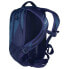 Фото #2 товара REGATTA Oakridge 20L backpack