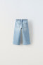 Фото #4 товара Расклешенные джинсы с декоративной строчкой ZARA