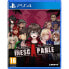 Фото #1 товара PLAYSTATION GAMES PS4 Inescapable