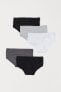 Фото #1 товара 5-pack Cotton Briefs