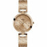 Фото #1 товара Мужские часы Guess W1228L3 Позолоченный Pозовое золото (Ø 35 mm)