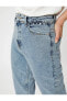Фото #5 товара Yüksek Bel Straight Jean Kot Pantolon Crop Paça - Lucy Jean
