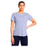 UNDER ARMOUR Tech Textured short sleeve T-shirt