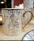 Mosaic 6-Pc. Gold Plated Mugs