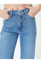 Фото #19 товара Düz Paça Kot Pantolon Cepli - Nora Longer Straight Jeans