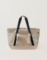 Фото #1 товара Born Living Yoga – Away – Shopper-Tasche in Beige