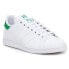 Фото #1 товара Adidas Stan Smith Jr FX7519 shoes