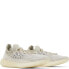 Фото #5 товара [H06519] Mens Adidas Yeezy Boost 350 V2 CMPCT "Slate Bone"