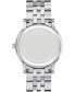 Фото #5 товара Часы Movado Museum Classic Quartz