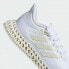 Фото #7 товара Running shoes adidas 4dfwd 2 Shoes W GX9271