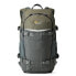 Фото #3 товара LOWEPRO Flipside Trek 250 AW backpack