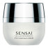 Фото #1 товара KANEBO Ceramide Premiere Intense Moisture Eye Corrector Corrector