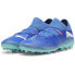 Фото #5 товара PUMA Future 7 Match MG football boots