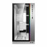 Фото #7 товара Блок полубашня ATX Galileo Lian-Li O11DXL-W Белый Чёрный Разноцветный