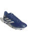 Фото #3 товара Бутсы футбольные Adidas Copa Pure 2.3 Fg Unisex в синем цвете