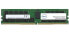 Фото #1 товара Dell 16GB - DDR4 - 2133MHz - DIMM 28 - 16 GB - DDR4