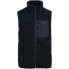 Фото #1 товара TRESPASS Buckless Vest